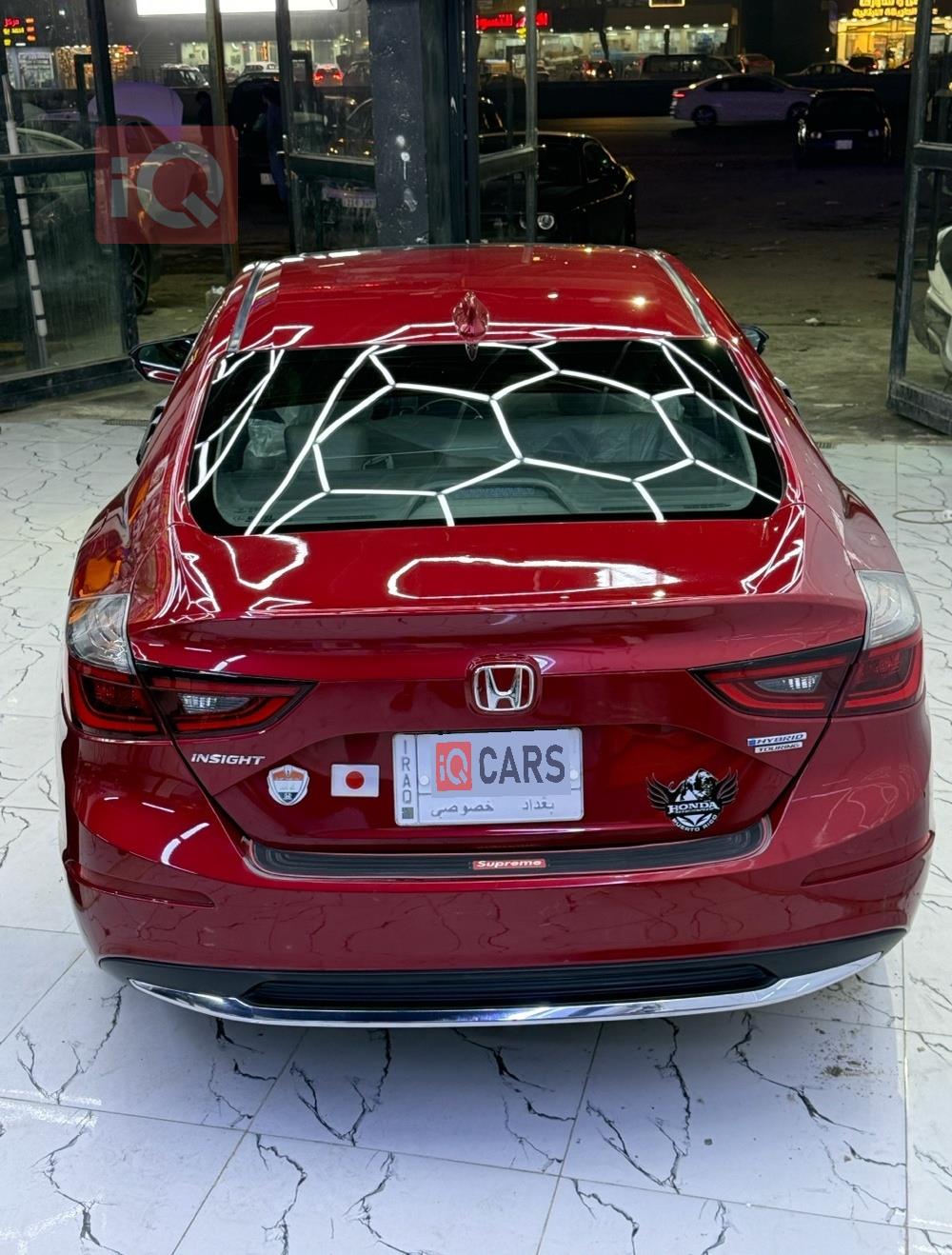 هۆندا ئینسایت